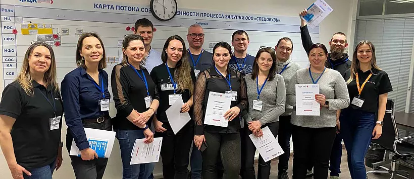На&nbsp;фабрике офисных процессов обучились 258&nbsp;работников компаний Подмосковья