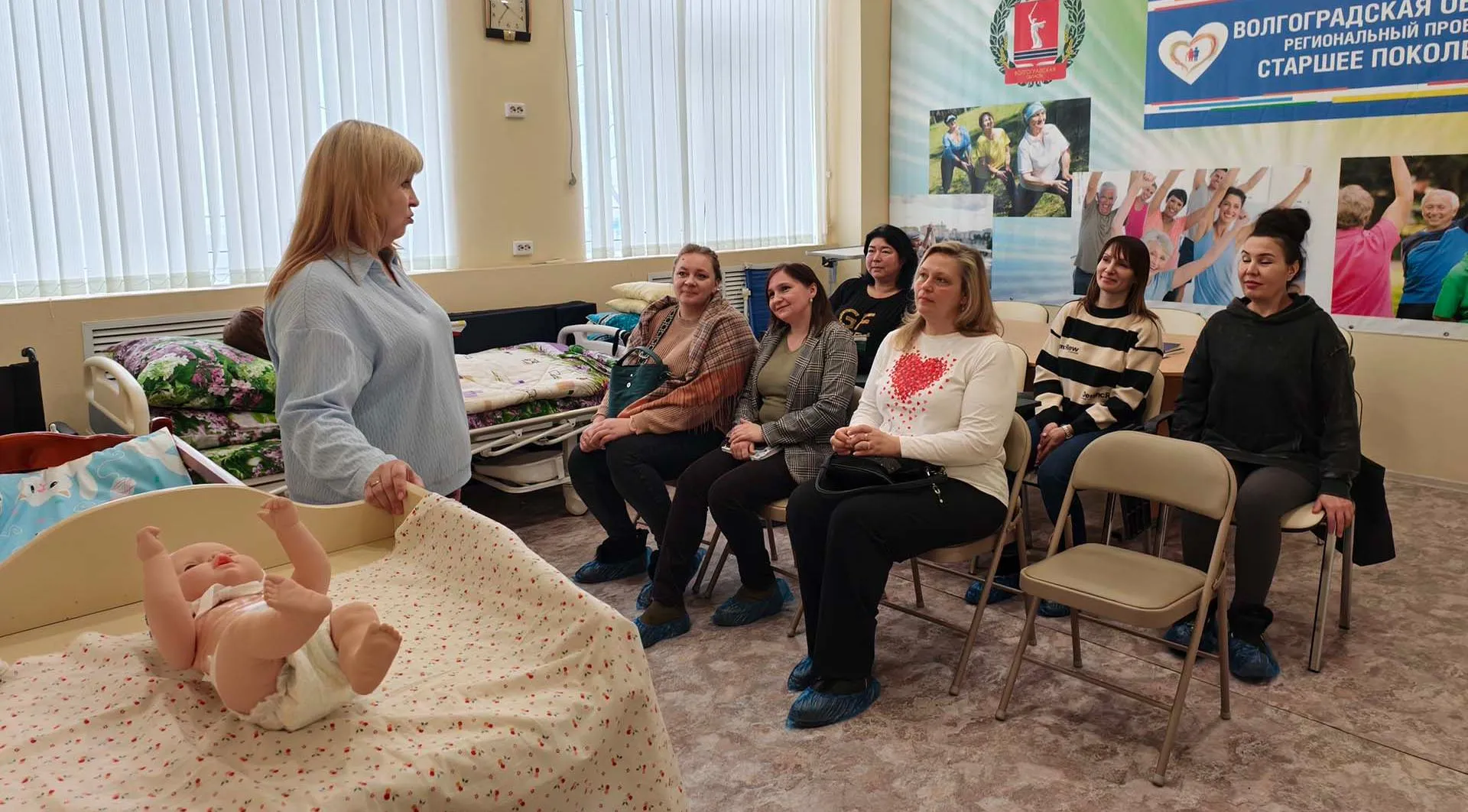 Комитет социальной защиты населения Волгоградской области