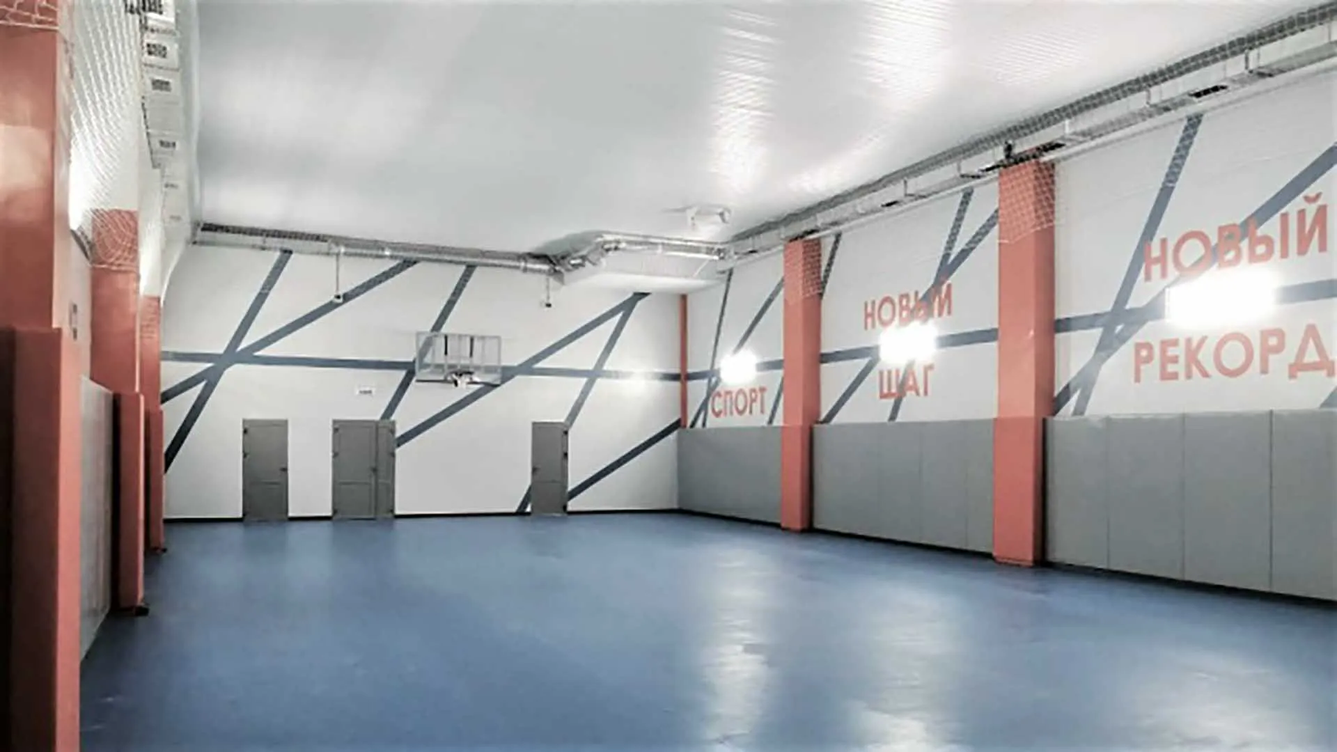 Администрация Агрызского района