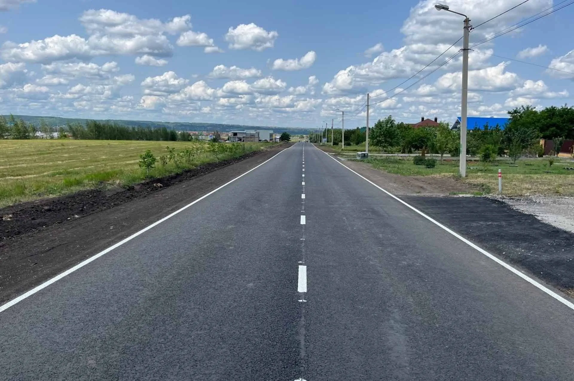 Правительство Белгородской области