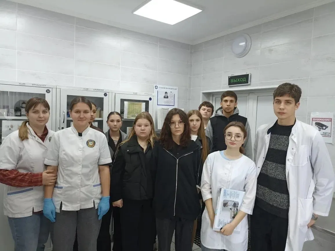  Министерство сельского хозяйства и перерабатывающей промышленности Краснодарского края