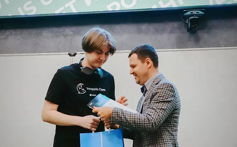 Удмуртский школьник стал призером Международной олимпиады Innopolis Open