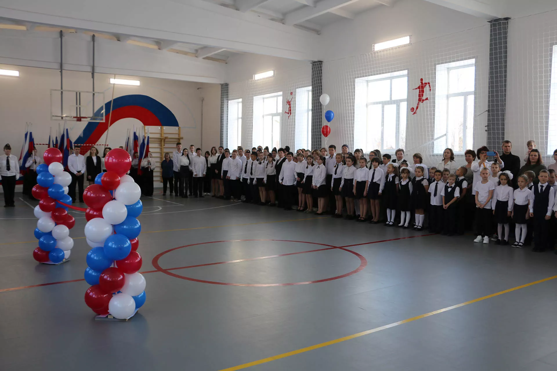 Администрация Талицкого городского округа