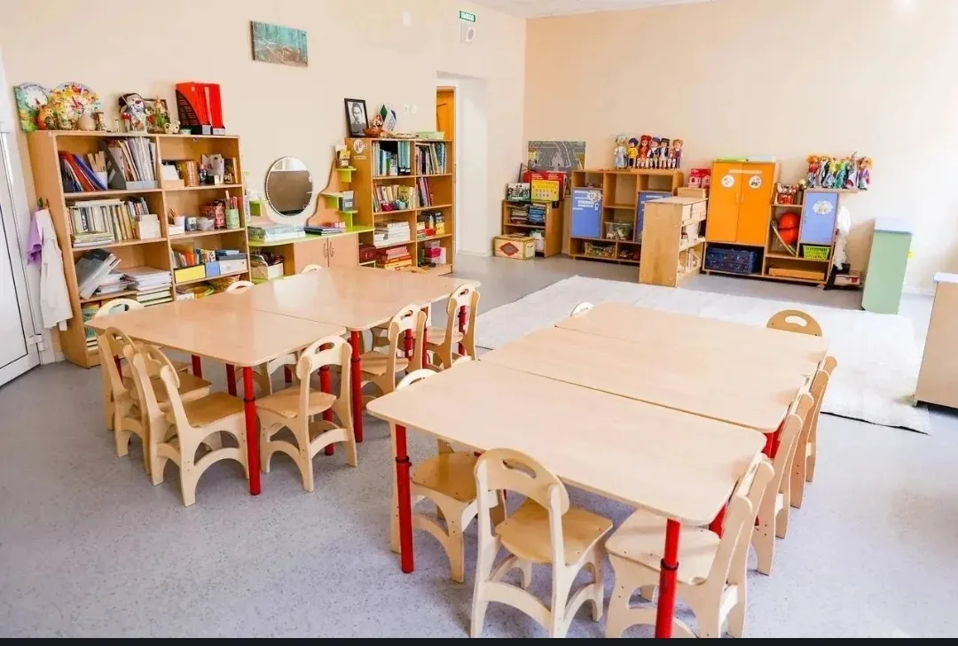 Исполнительный комитет Альметьевского муниципального района