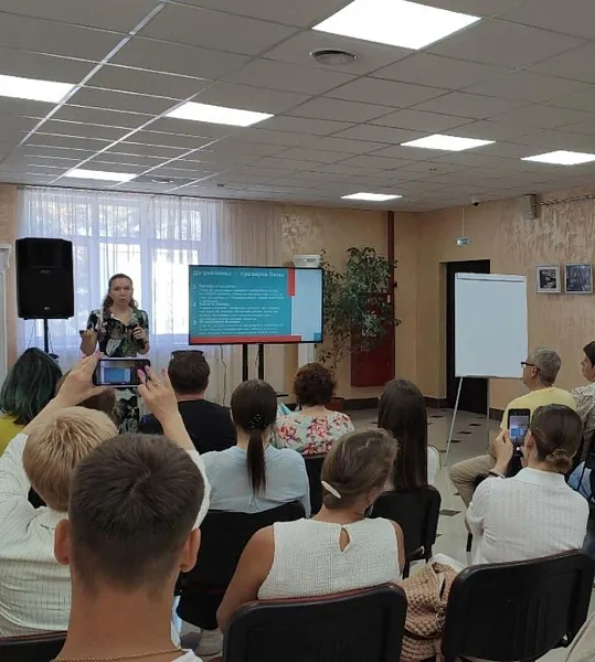 В&nbsp;городе Касимове Рязанской области прошел семинар по&nbsp;интернет-продвижению