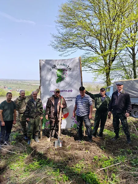 В&nbsp;Дигорском районе Северной Осетии высадят 500&nbsp;саженцев дуба