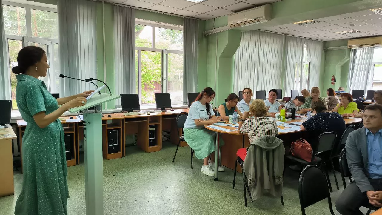 Агентство по туризму Иркутской области