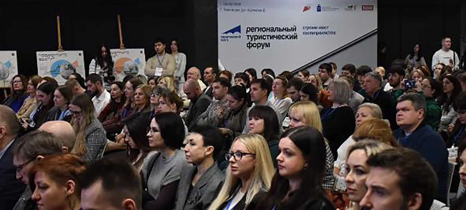 Официальный сайт правительства Саратовской области