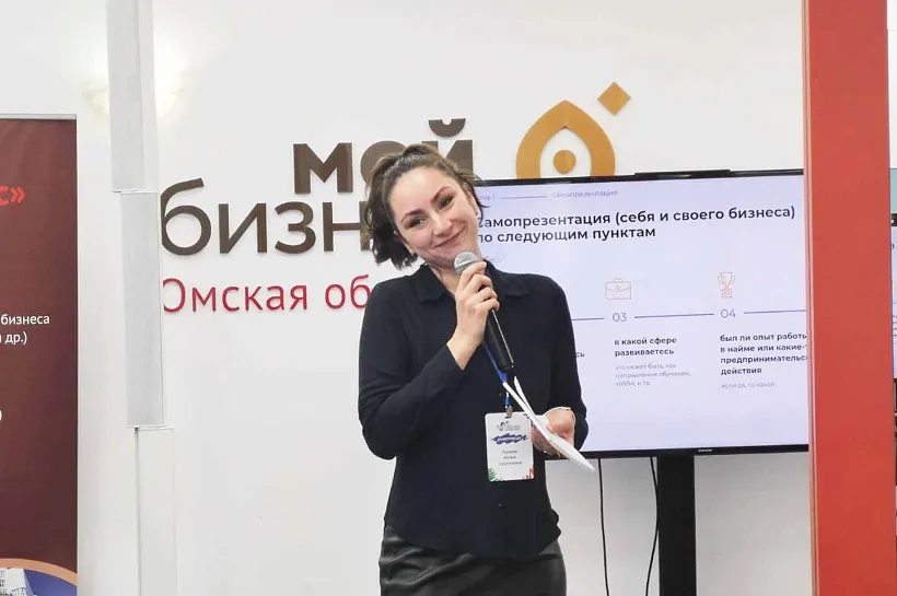 Новый сезон проекта &laquo;Мама-предприниматель&raquo; запустили в&nbsp;Омской области