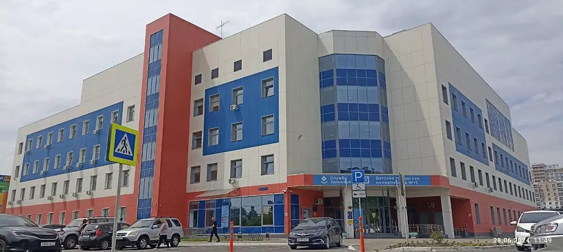 В&nbsp;детской поликлинике Хабаровска открыли хирургический дневной стационар