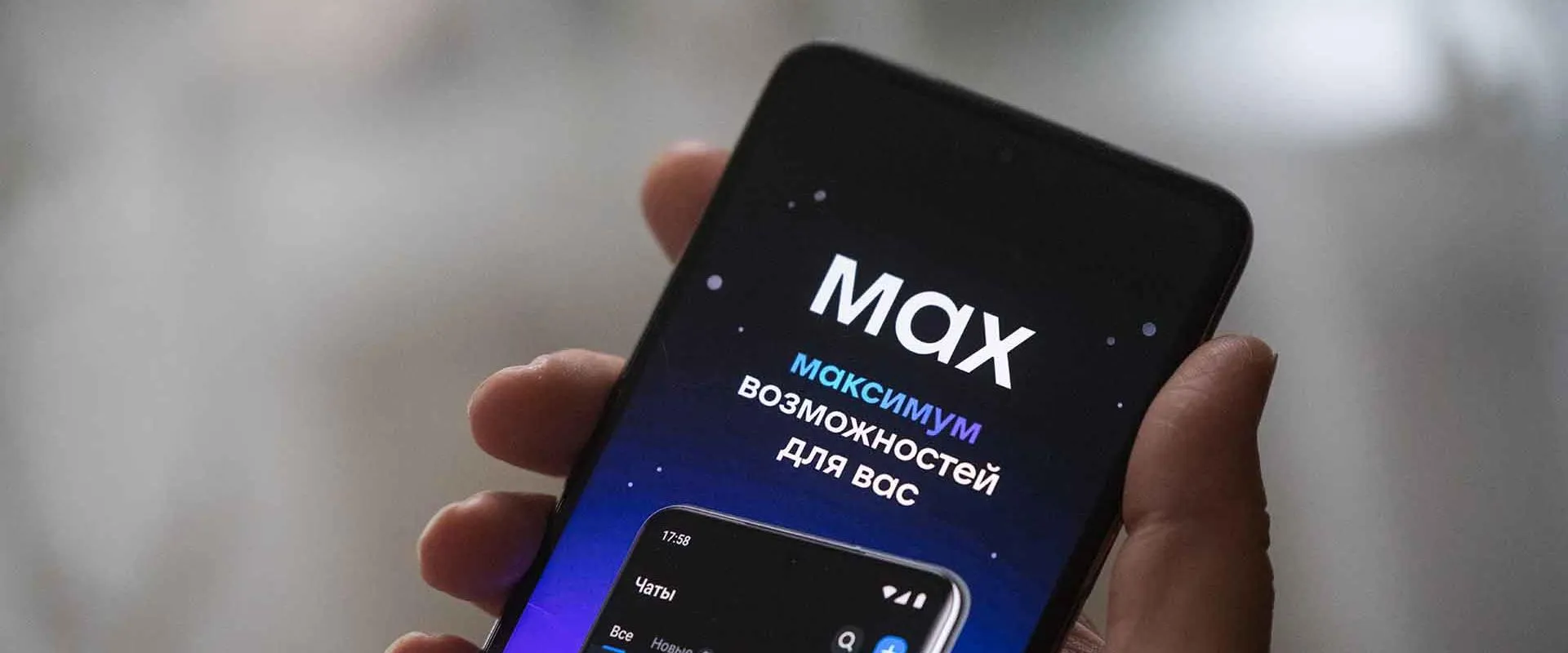 Александр Манзюк/ТАСС
