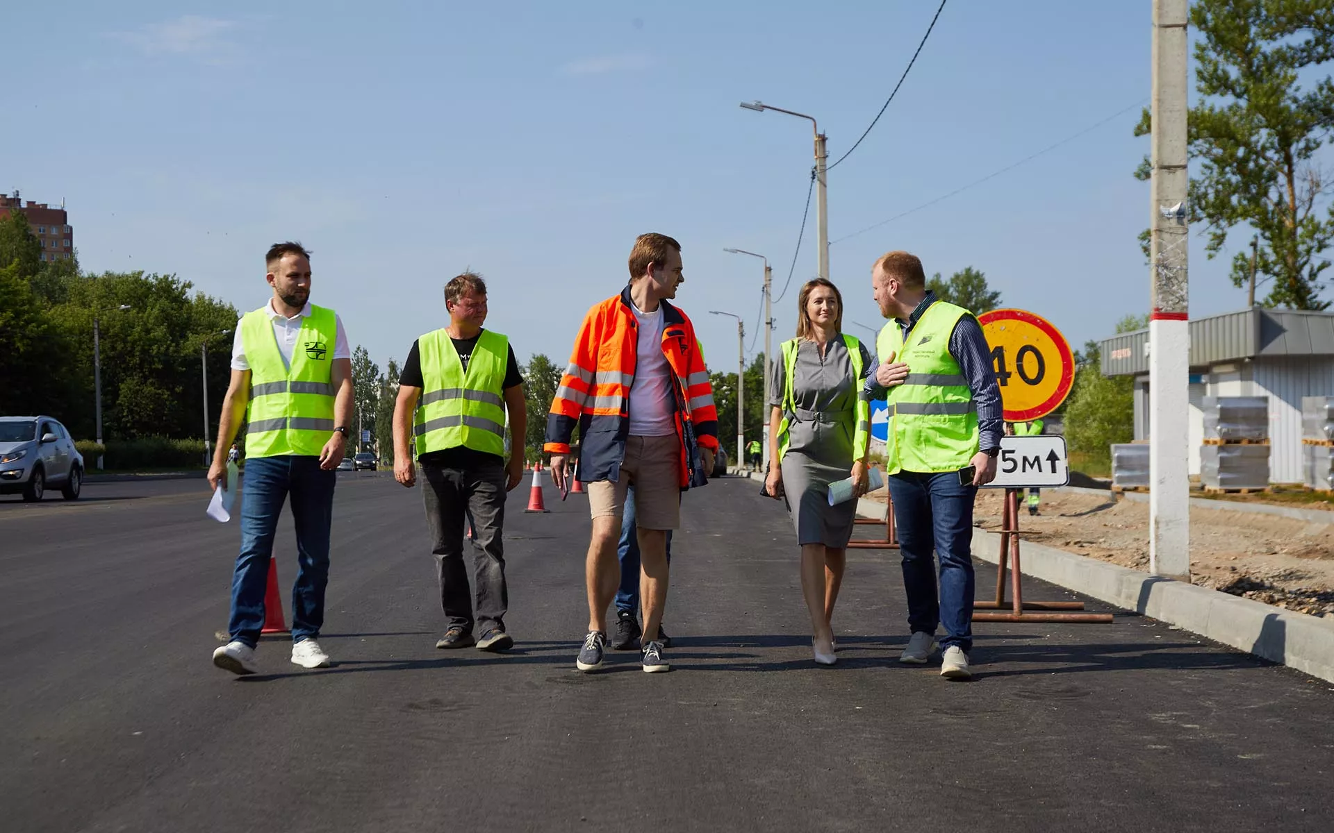 Комитет по дорожному хозяйству