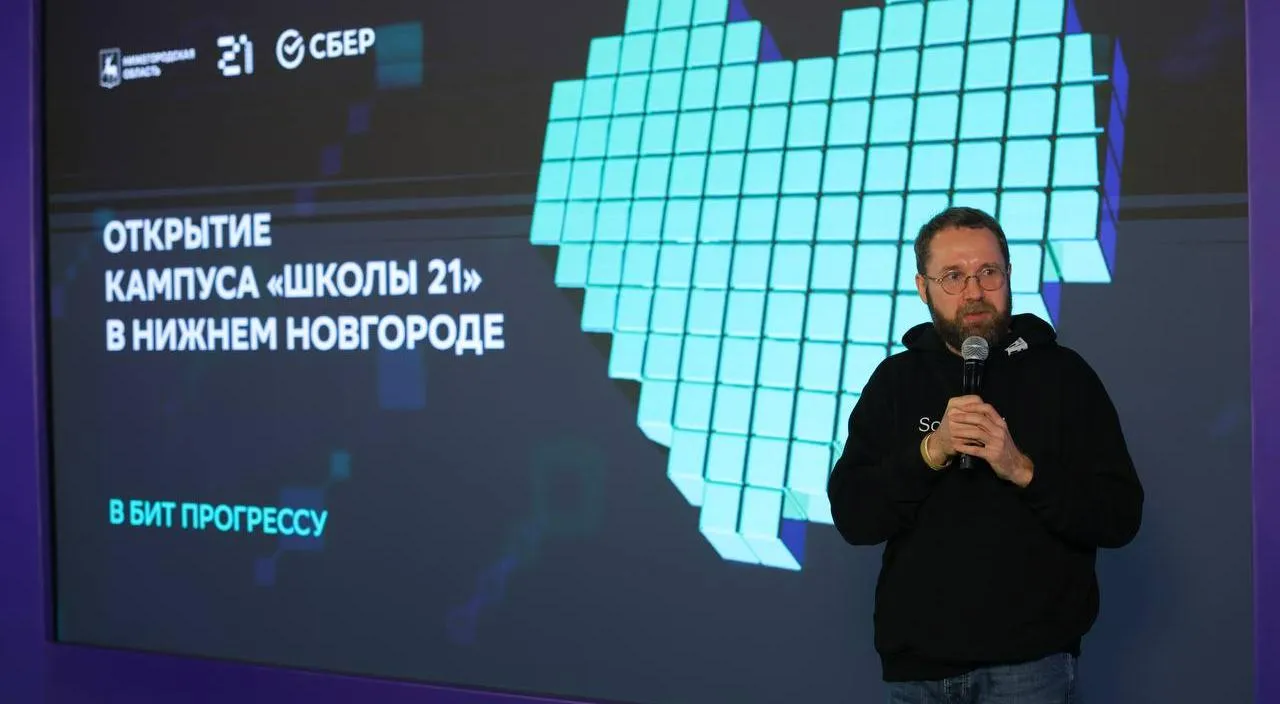 Пресс-служба Правительства Нижегородской области