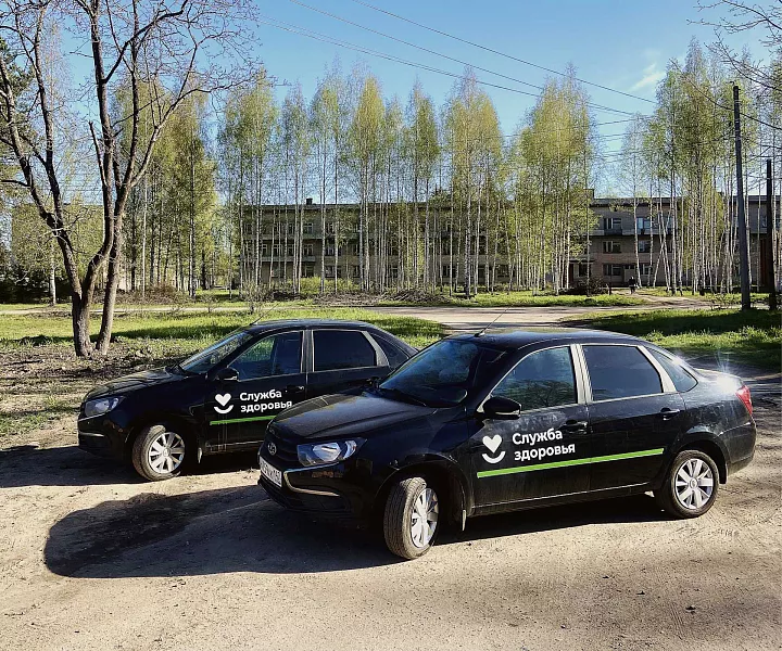 Автопарк больницы в&nbsp;Луге Ленинградской области пополнили два автомобиля
