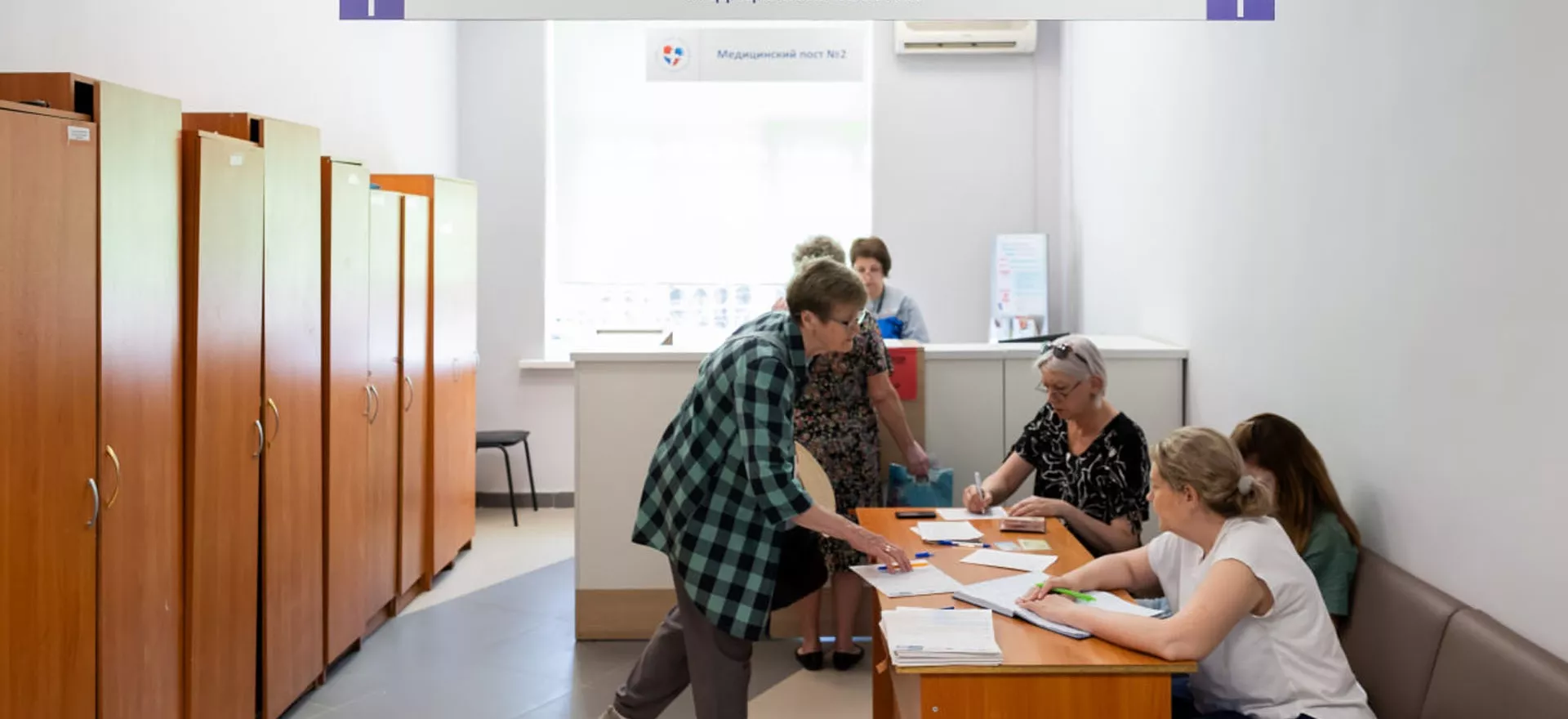 ГКУ "Пресс-служба правительства Нижегородской области"