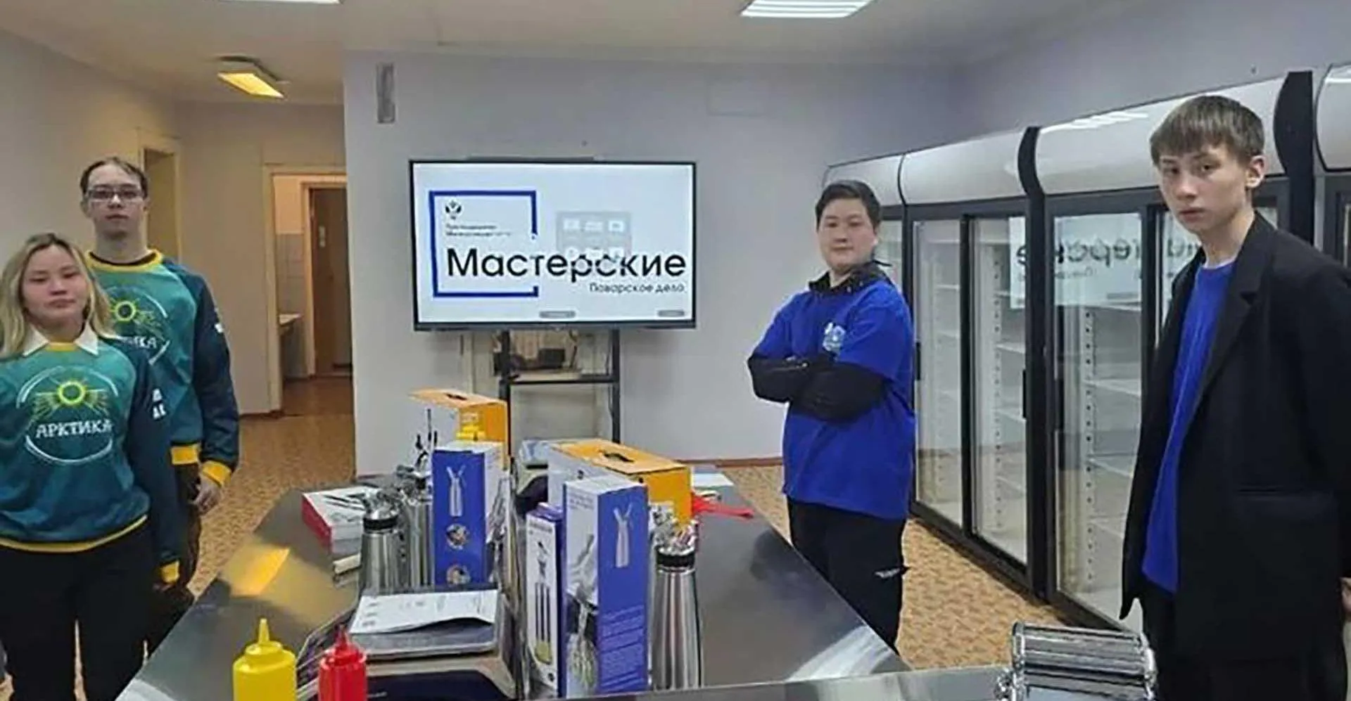 Администрация Главы и Правительства Республики Саха (Якутия)