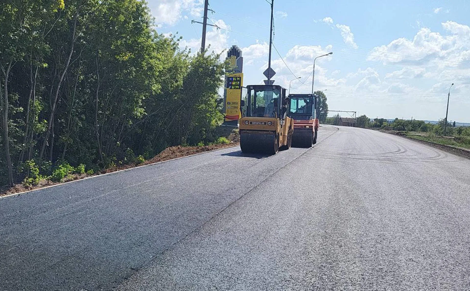Министерство транспорта и автомобильных дорог Самарской области