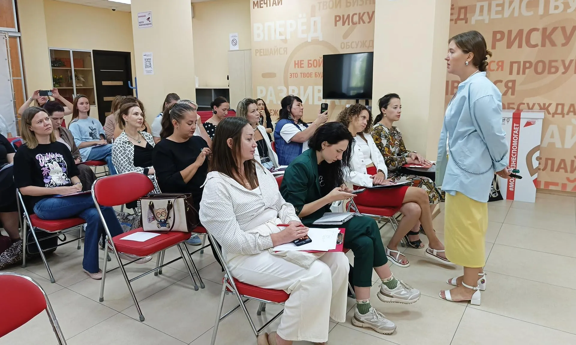 Автономная некоммерческая организация "Краевое агентство содействия предпринимательству"