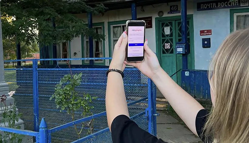 Поселок Звезда в&nbsp;Краснодарском крае подключили к&nbsp;интернету