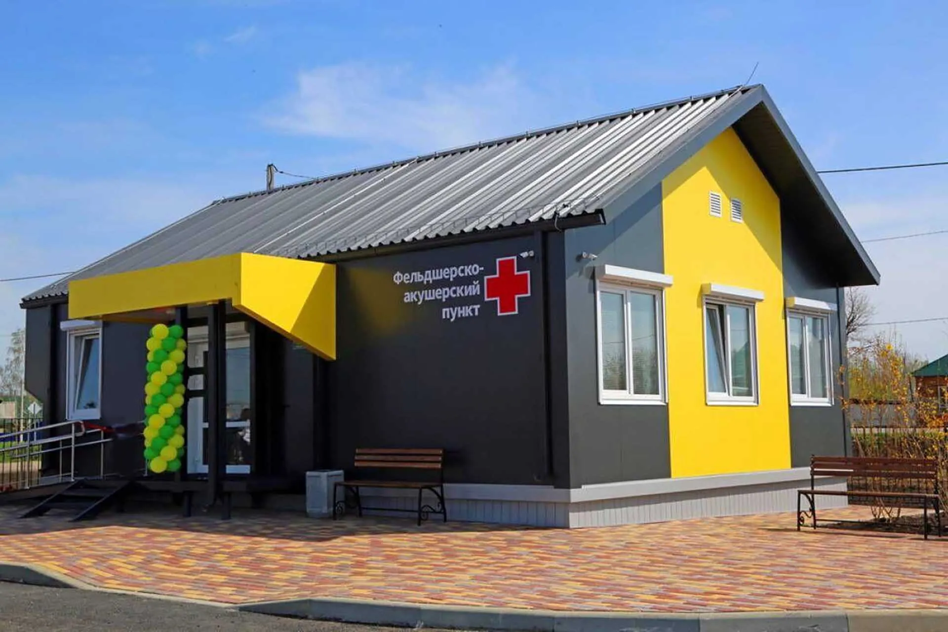 ГУЗОТ Центр общественного здоровья и медицинской профилактики