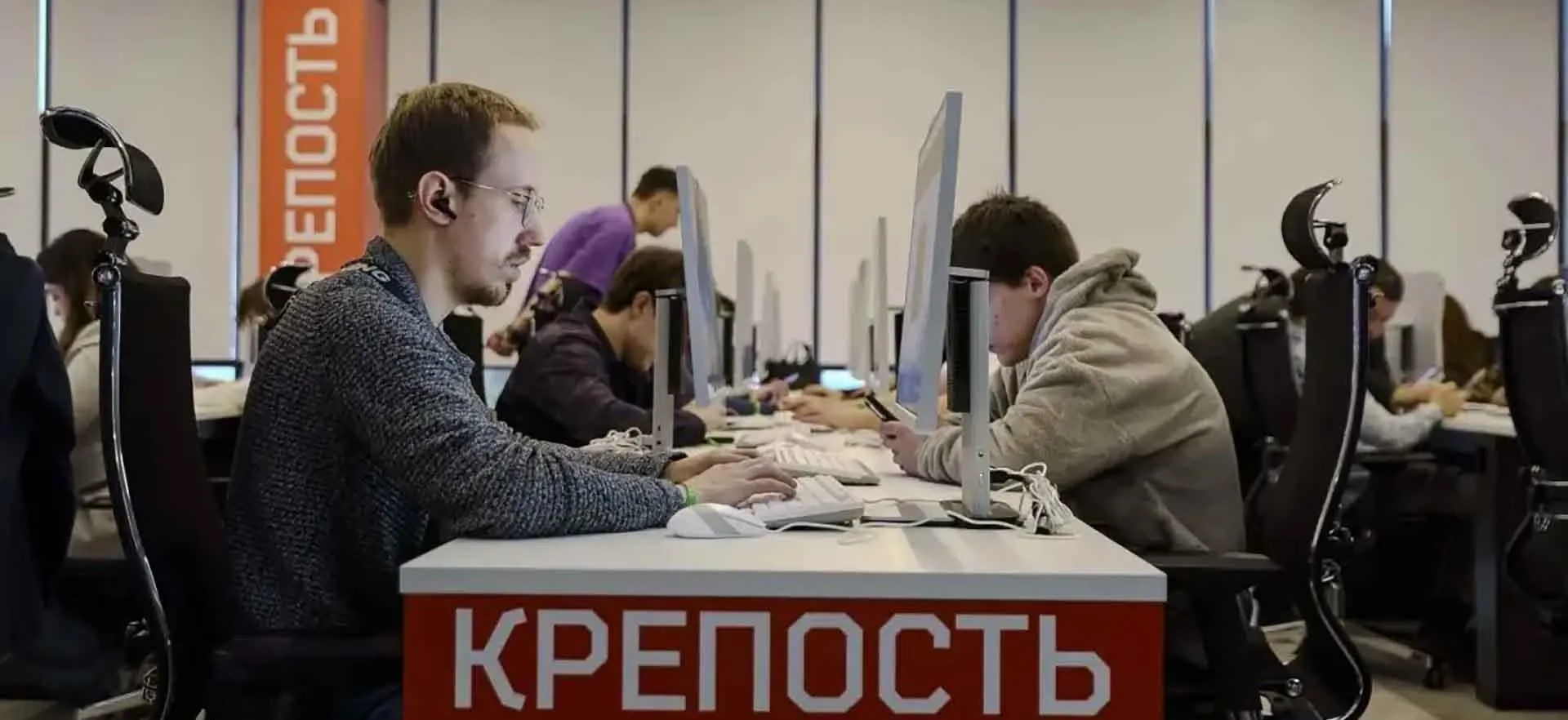 минпром СК