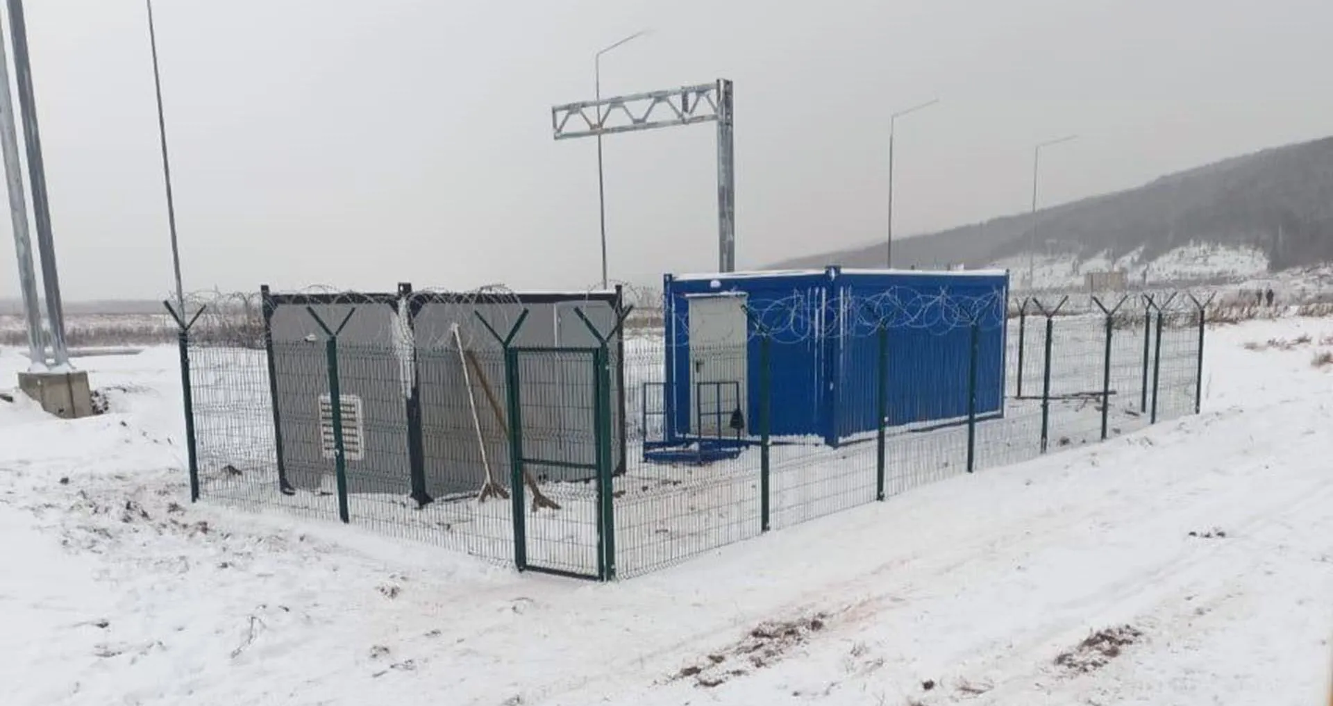 Министерство транспорта и дорожного хозяйства Иркутской области