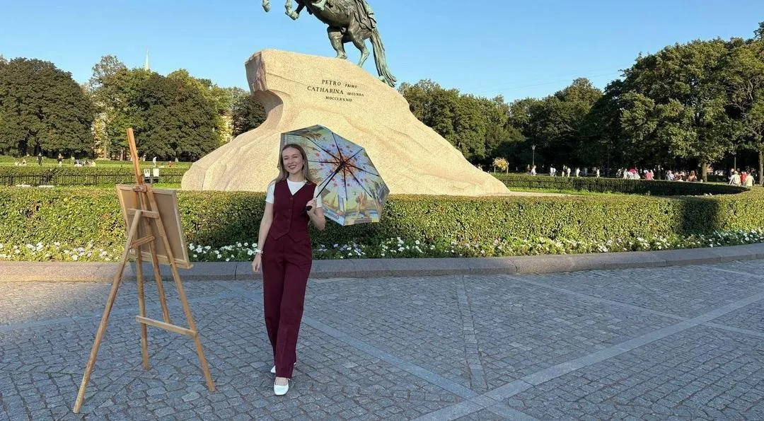 Комитет по образованию Санкт-Петербурга