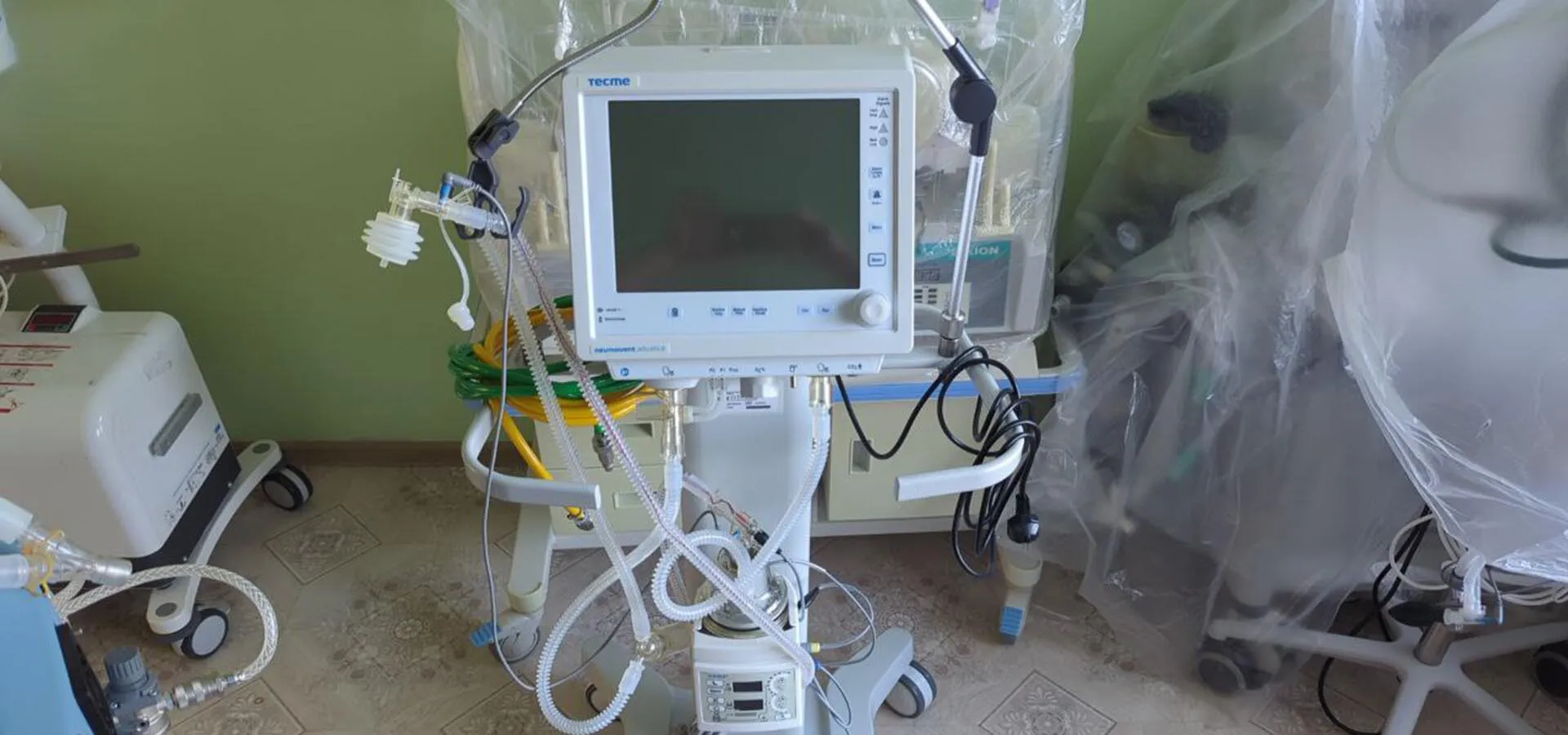 Министерство здравоохранения Челябинской области