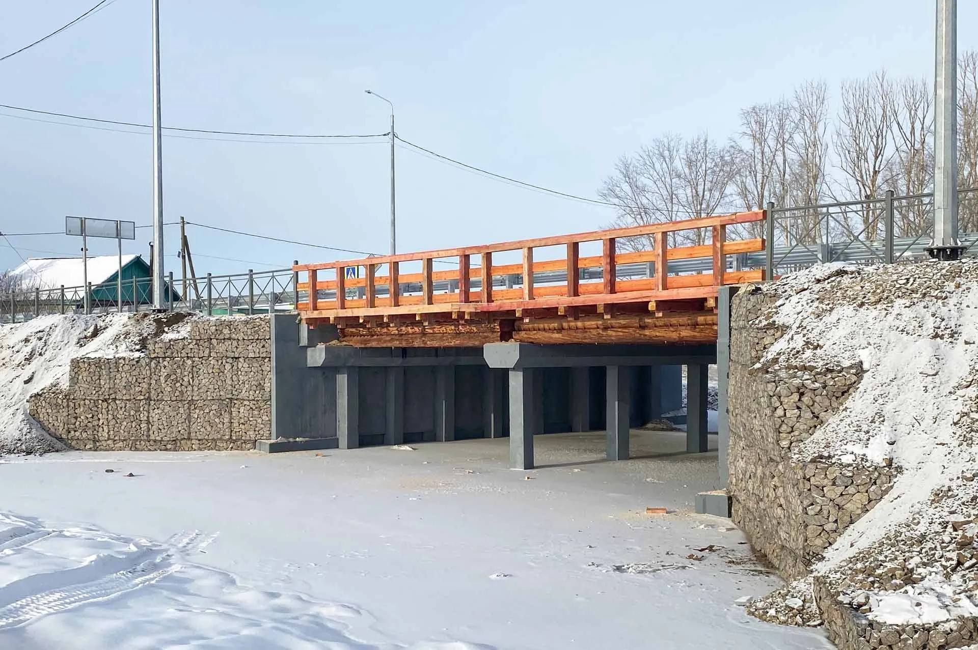 Министерство по развитию транспорта, энергетики и дорожного хозяйства Республики Бурятия