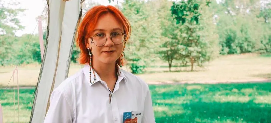 Фото из личного архива героини