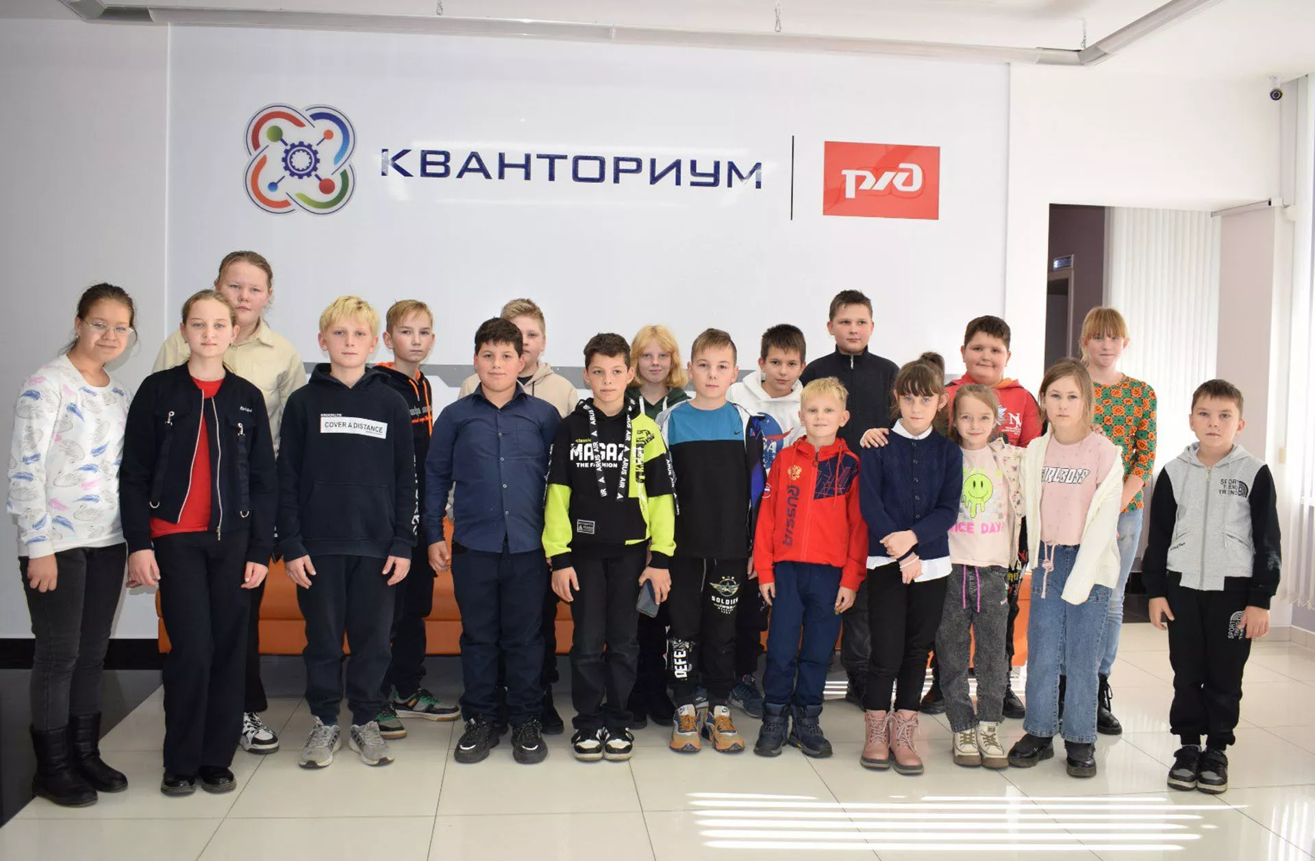 Правительство Амурской области