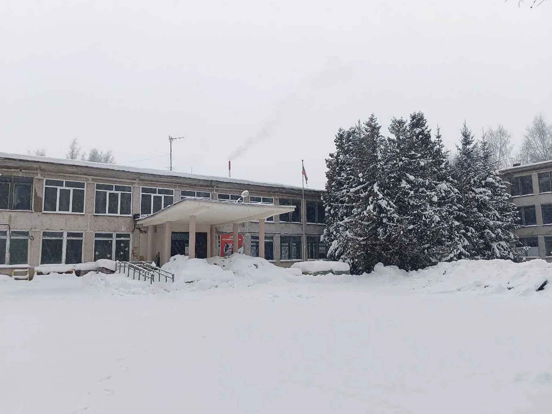 Министерство информации и молодежной политики Московской области