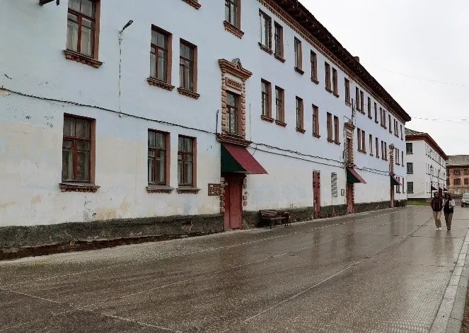 Министерство строительства и жилищно-коммунального хозяйства Республики Коми