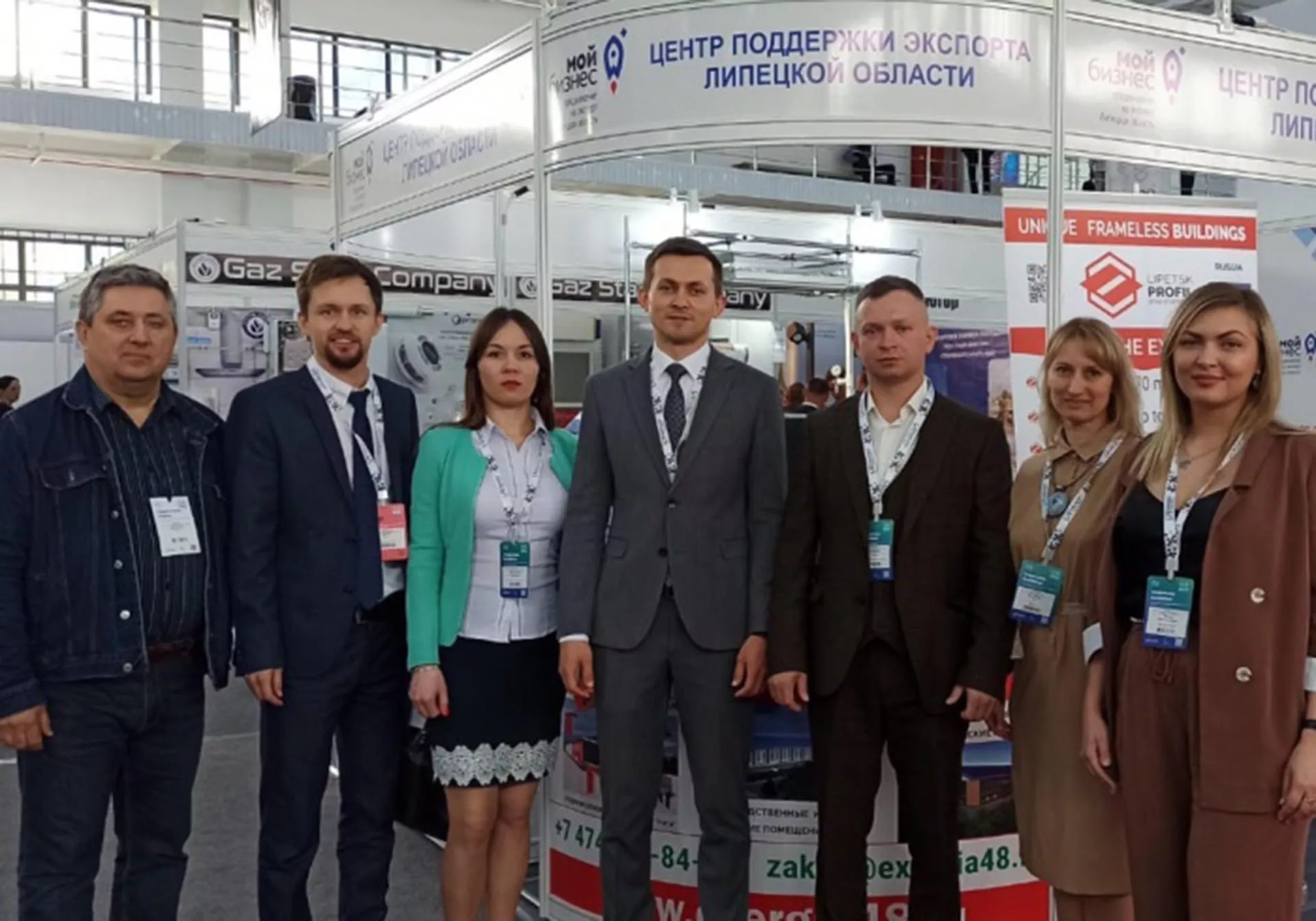 Управление экономического развития Липецкой области