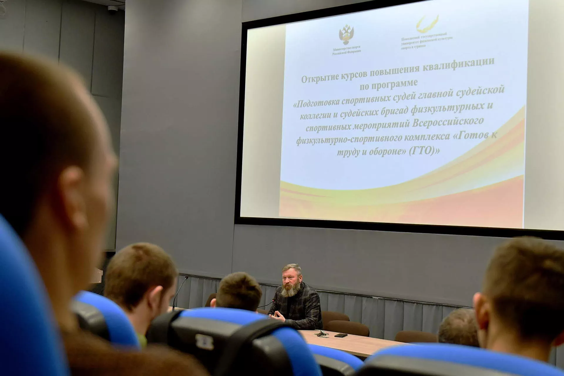 Правительство Республики Татарстан