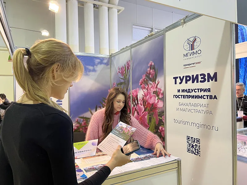 Вузы разработают для&nbsp;потенциальных инвесторов &laquo;Туристский атлас&raquo;