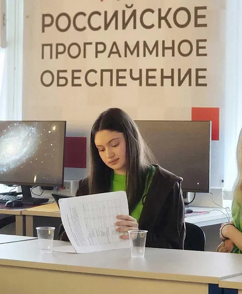 Учащаяся из&nbsp;Петербурга победила в&nbsp;компетенции чемпионата &laquo;Профессионалы&raquo;