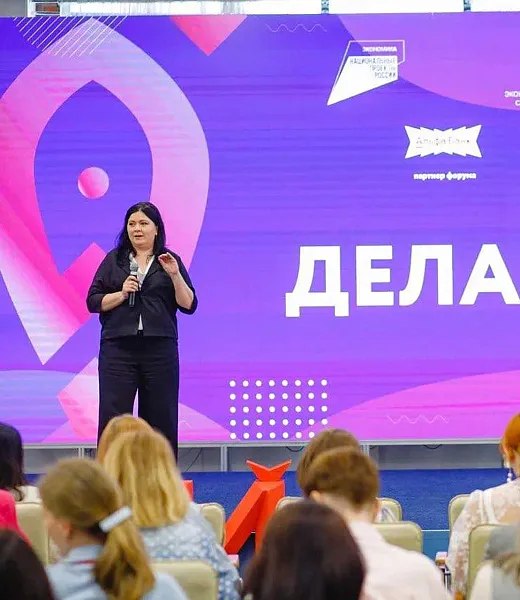 Бизнес-форум &laquo;Делай на&nbsp;100&raquo; объединил предпринимателей Саратовской области