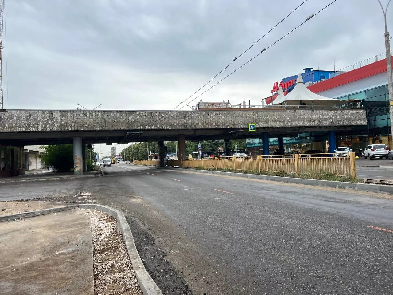 Администрация городского округа Тольятти