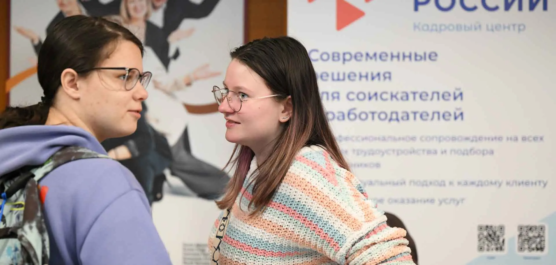 Александр Кряжев/РИА Новости