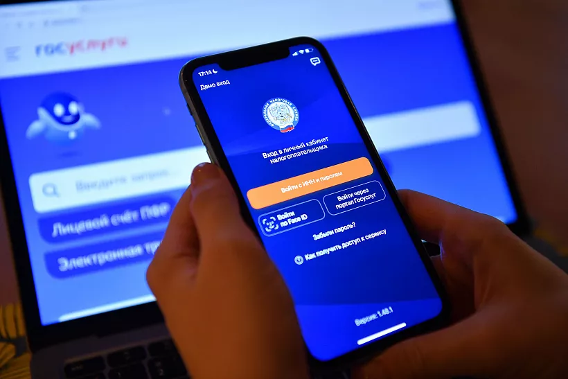 Что&nbsp;такое упрощенная система налогообложения