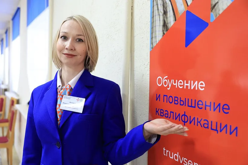 Более 1,3&nbsp;тысячи жителей Нижегородской области освоили новые профессии