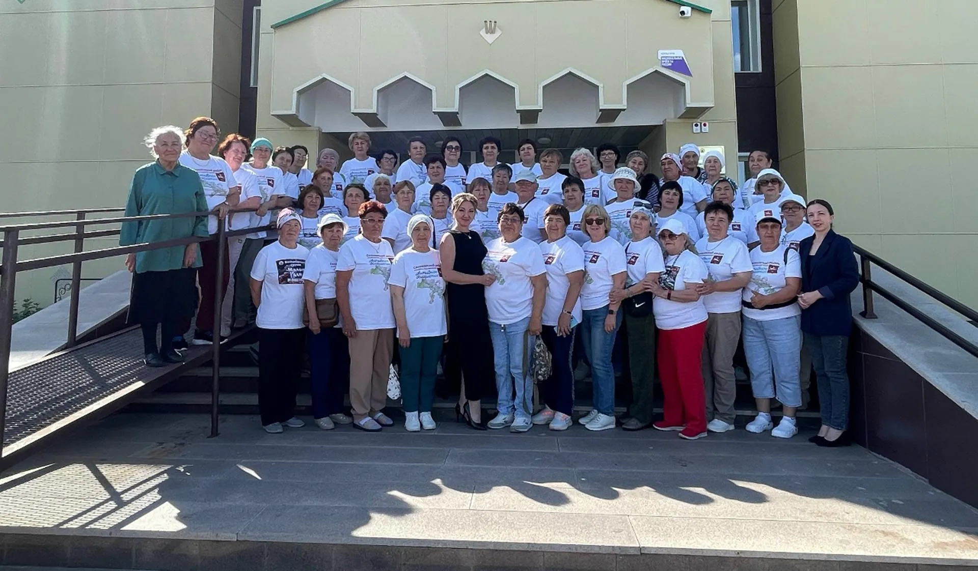 Администрация МР Дюртюлинский район