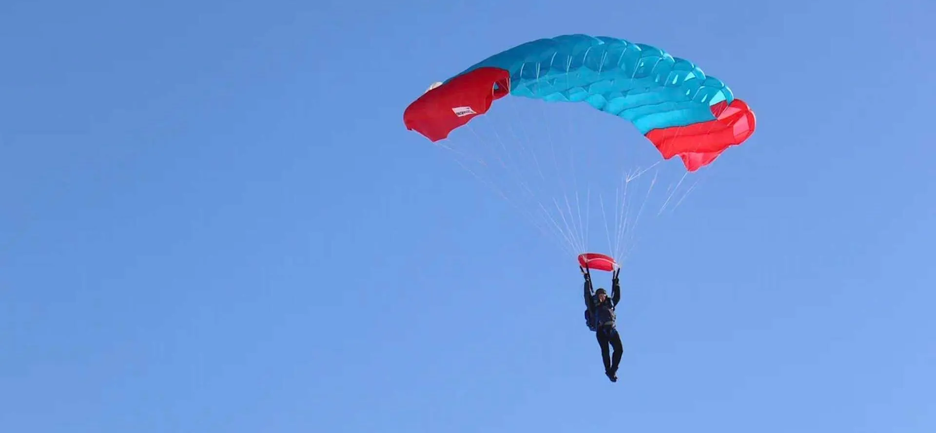 Министерство лесного хозяйства Красноярского края