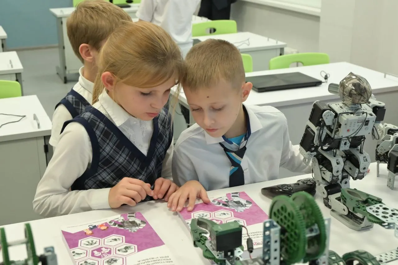 Администрация города Сочи