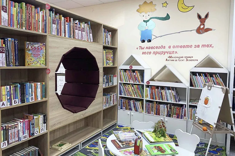 Библиотеки Хакасии заняли призовые места на&nbsp;конкурсе &laquo;Золотая полка&nbsp;&mdash; 2025&raquo;