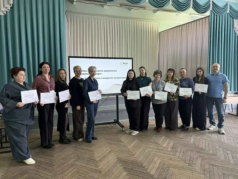 В&nbsp;Северском районе Кубани сотрудники соцсферы обучились бережливости