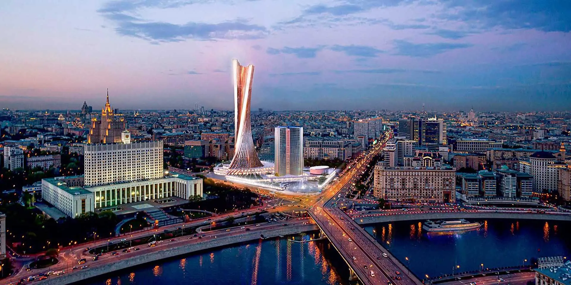 Департамент экономической политики и развития г. Москвы