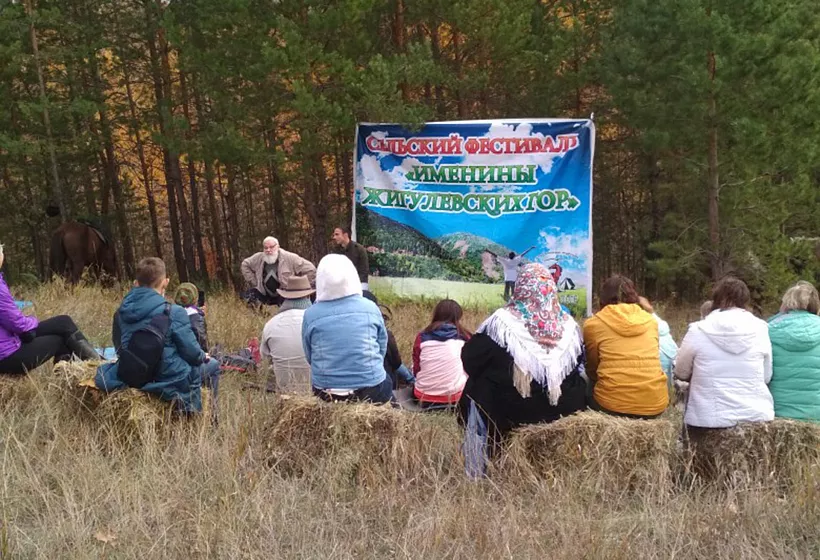 В&nbsp;Самарской области пройдет фестиваль &laquo;Именины Жигулевских гор&raquo;