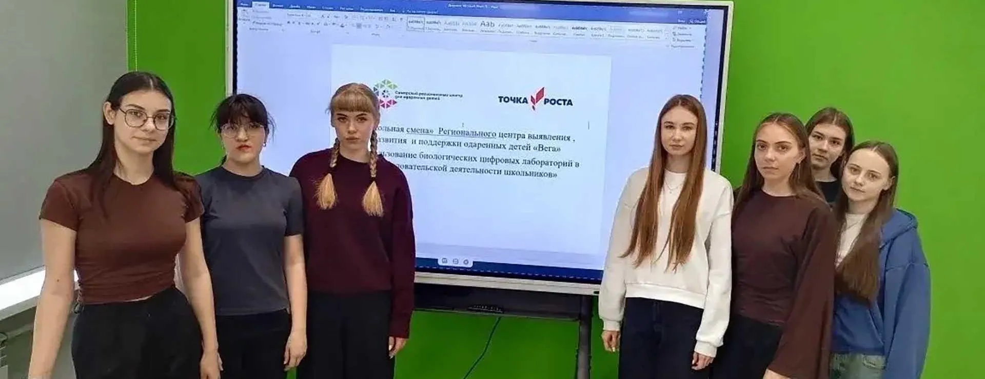 Администрация муниципального района Приволжский